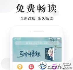 雅博手机网页登录